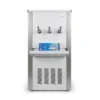 Water Cooler 45 GALLON